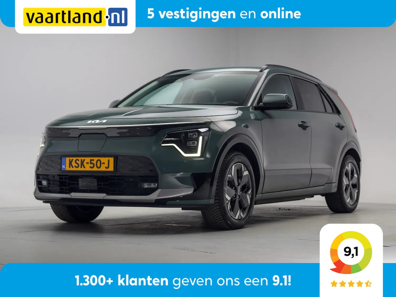 Kia Niro - ExecutiveLine 64.8 kWh [ Leder Navi Camera ] - AutoWereld.nl
