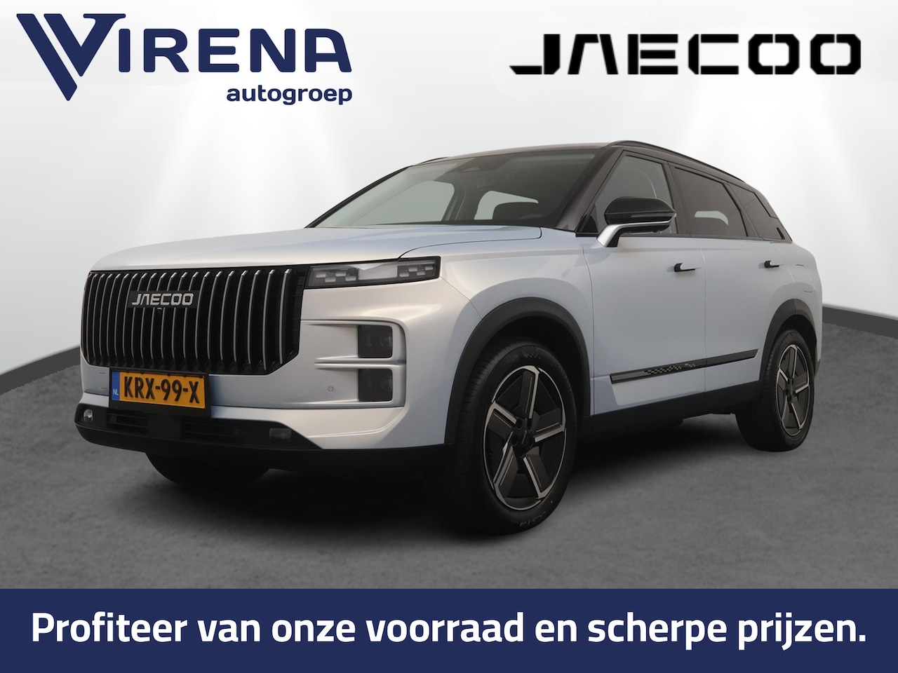 Jaecoo 7 - 1.5 GDI SHS-P Exclusive - FULL OPTIONS - Schuifkantel dak - Stoelverkoeling - Stoelverwarm - AutoWereld.nl