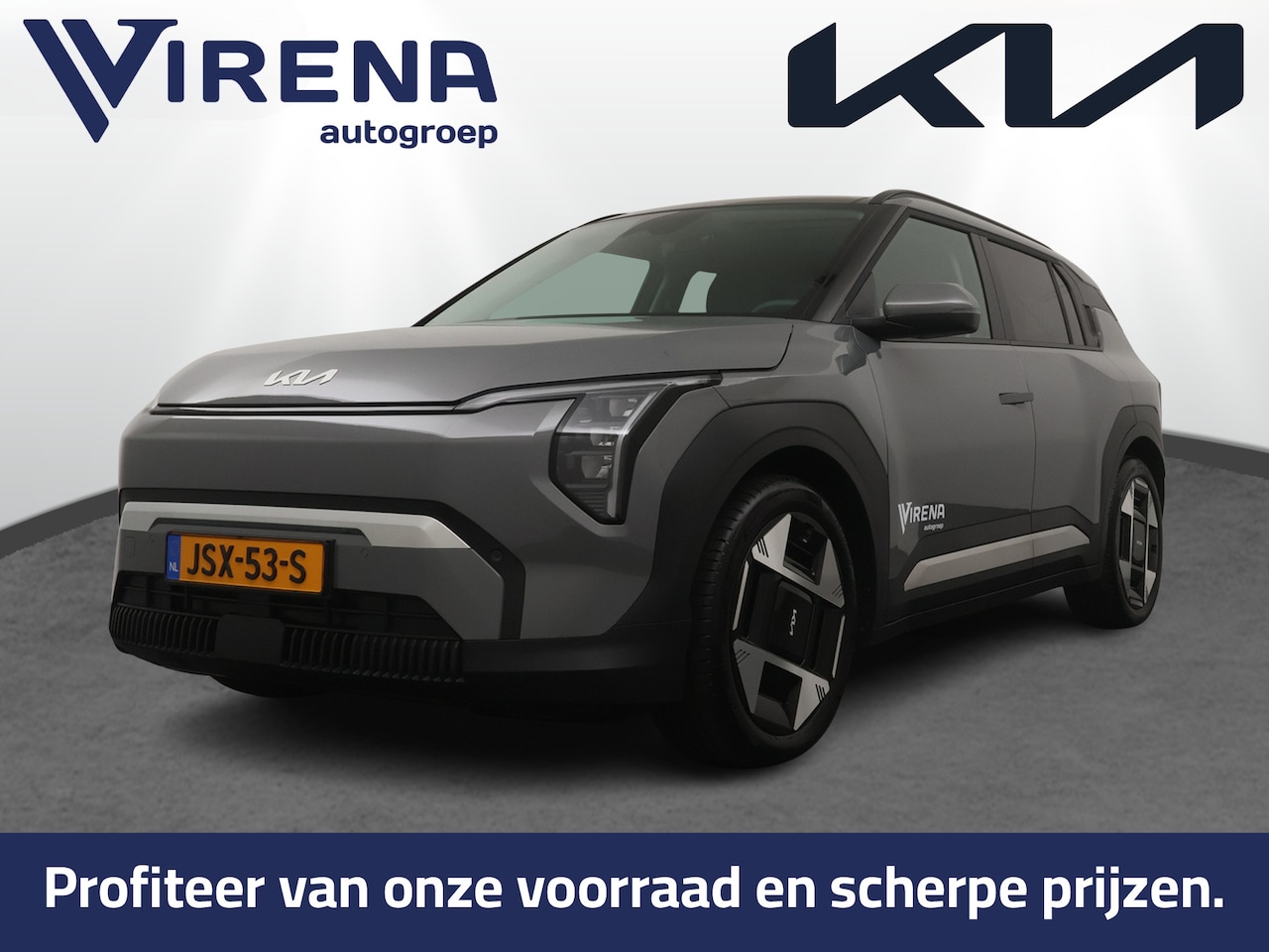 Kia EV3 - Plus Advanced 81.4 kWh - Schuif-/Kanteldak - Elektrisch Verstelbare Bestuurdersstoel - Ele - AutoWereld.nl