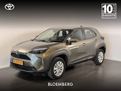 Toyota Yaris Cross - 1.5 Hybrid Active | Trekhaak | CarPlay | All season