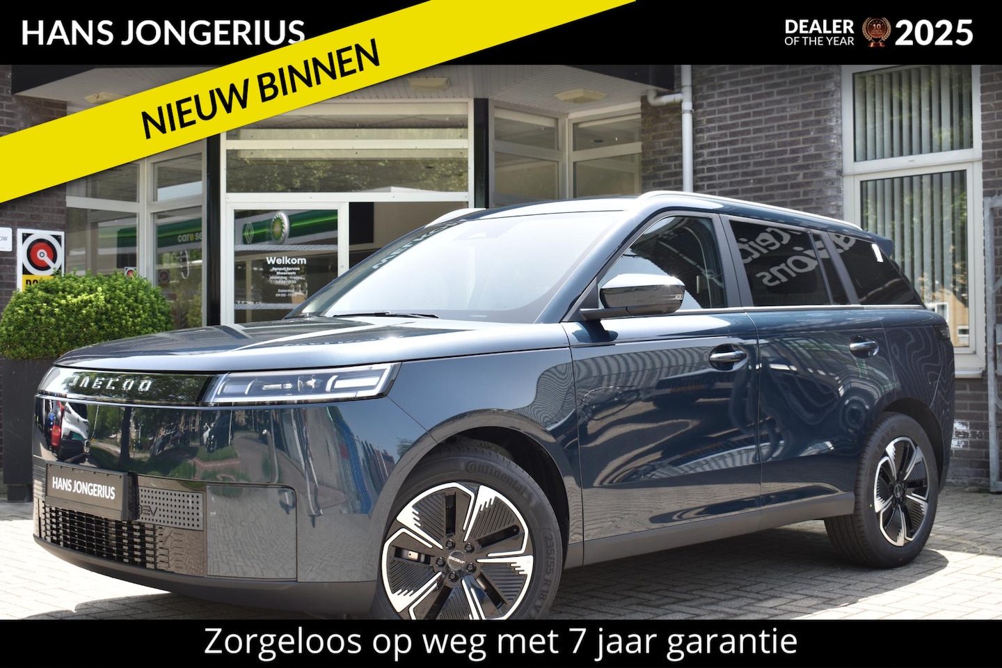Jaecoo 5 - EV Exclusive | BIJTELLINGSVOORDEEL | PANORAMADAK | STOELVERWARMING/VENTILATIE | 7 JAAR GAR - AutoWereld.nl