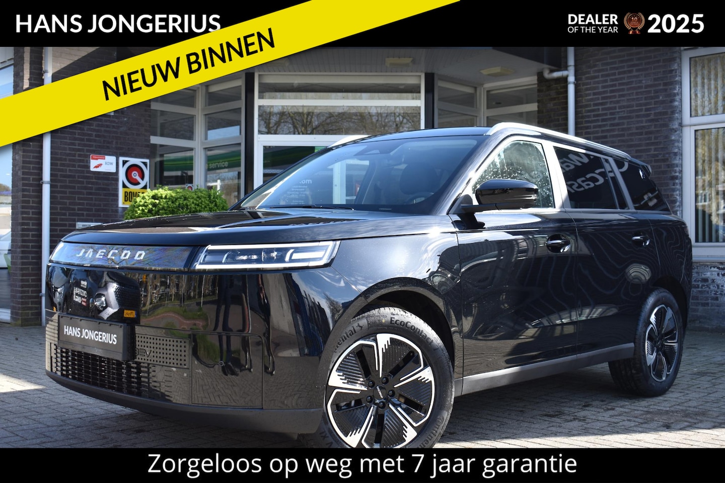 Jaecoo 5 - EV Exclusive | BIJTELLINGSVOORDEEL | PANORAMADAK | STOELVERWARMING/VENTILATIE | 7 JAAR GAR - AutoWereld.nl