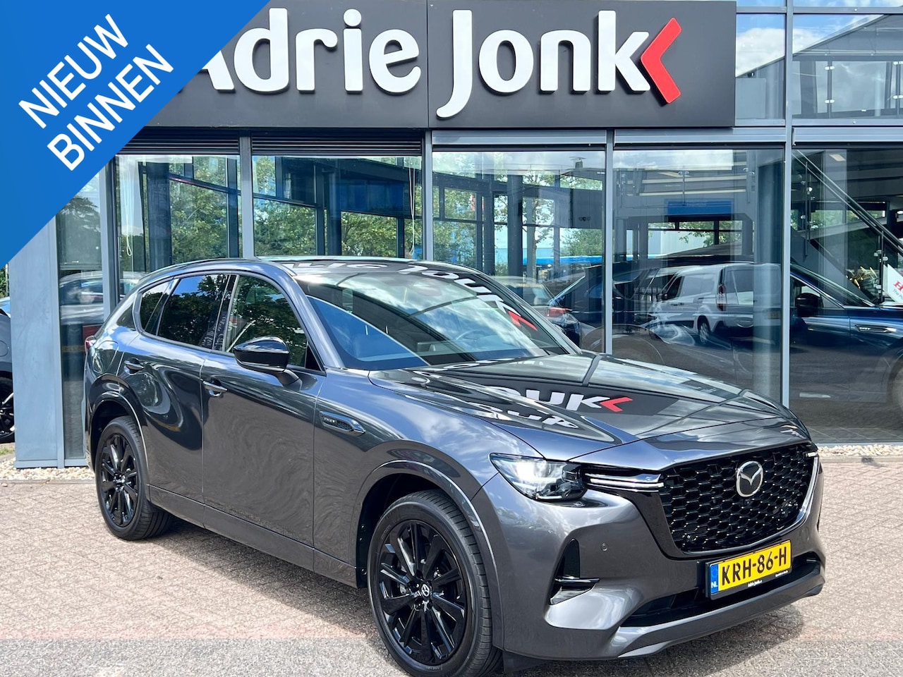 Mazda CX-60 - 2.5 e-PHEV 327pk 8AT AWD Homura Plus AUTOMAAT | PLUGIN HYBRIDE | PANORAMADAK | 360gr CAMER - AutoWereld.nl