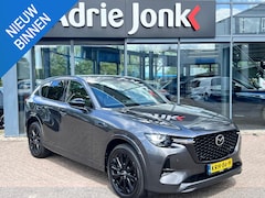 Mazda CX-60 - 2.5 e-PHEV 327pk 8AT AWD Homura Plus AUTOMAAT | PLUGIN HYBRIDE | PANORAMADAK | 360gr CAMER