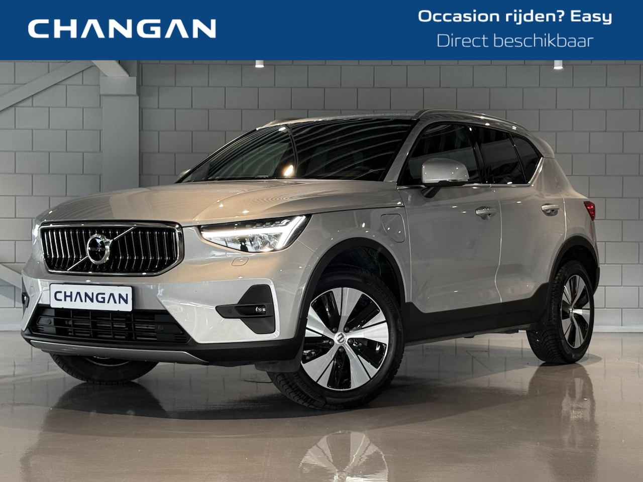 Volvo XC40 - 1.5 T5 Recharge R-Design 1.5 T5 Plug-in Hybrid Plus Bright | PHEV | Achteruitrijcamera | P - AutoWereld.nl