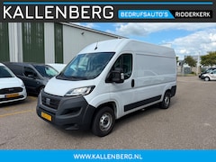 Fiat Ducato - 30 2.2 MultiJet L2H2 / Trekhaak / nieuw staat / multi stuur