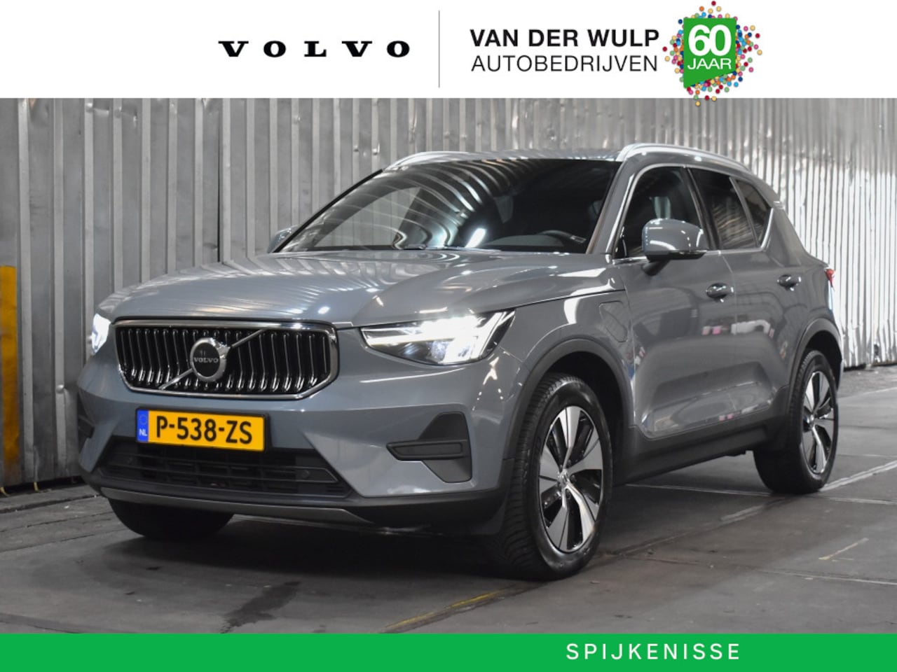 Volvo XC40 - T4 211pk [Plug-in] Plus Bright | Trekhaak | Harman Kardon | Allseasons | - AutoWereld.nl