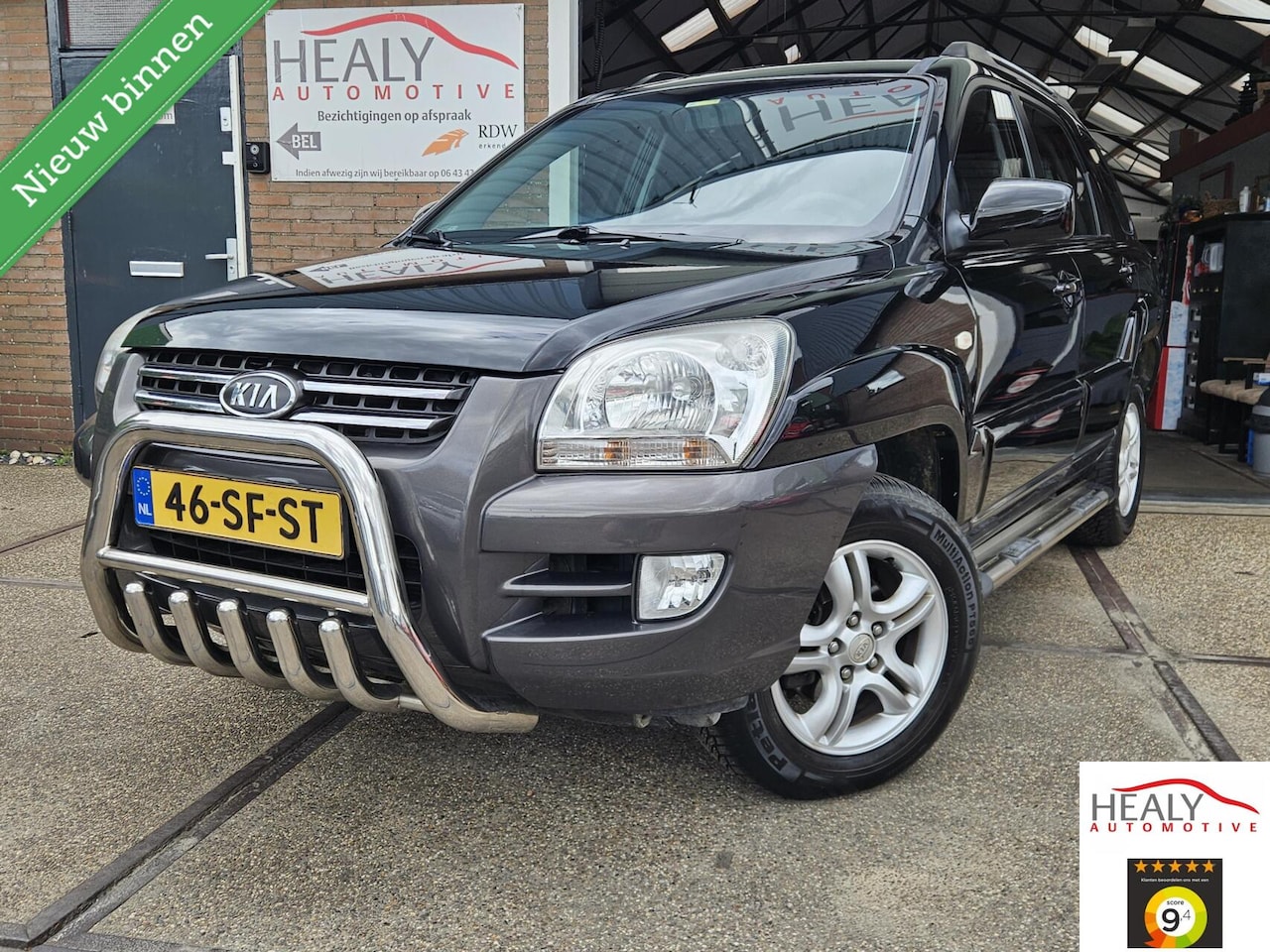 Kia Sportage - 2.0 CVVT Executive|Cruise|Airco|150dkm|Nap| - AutoWereld.nl