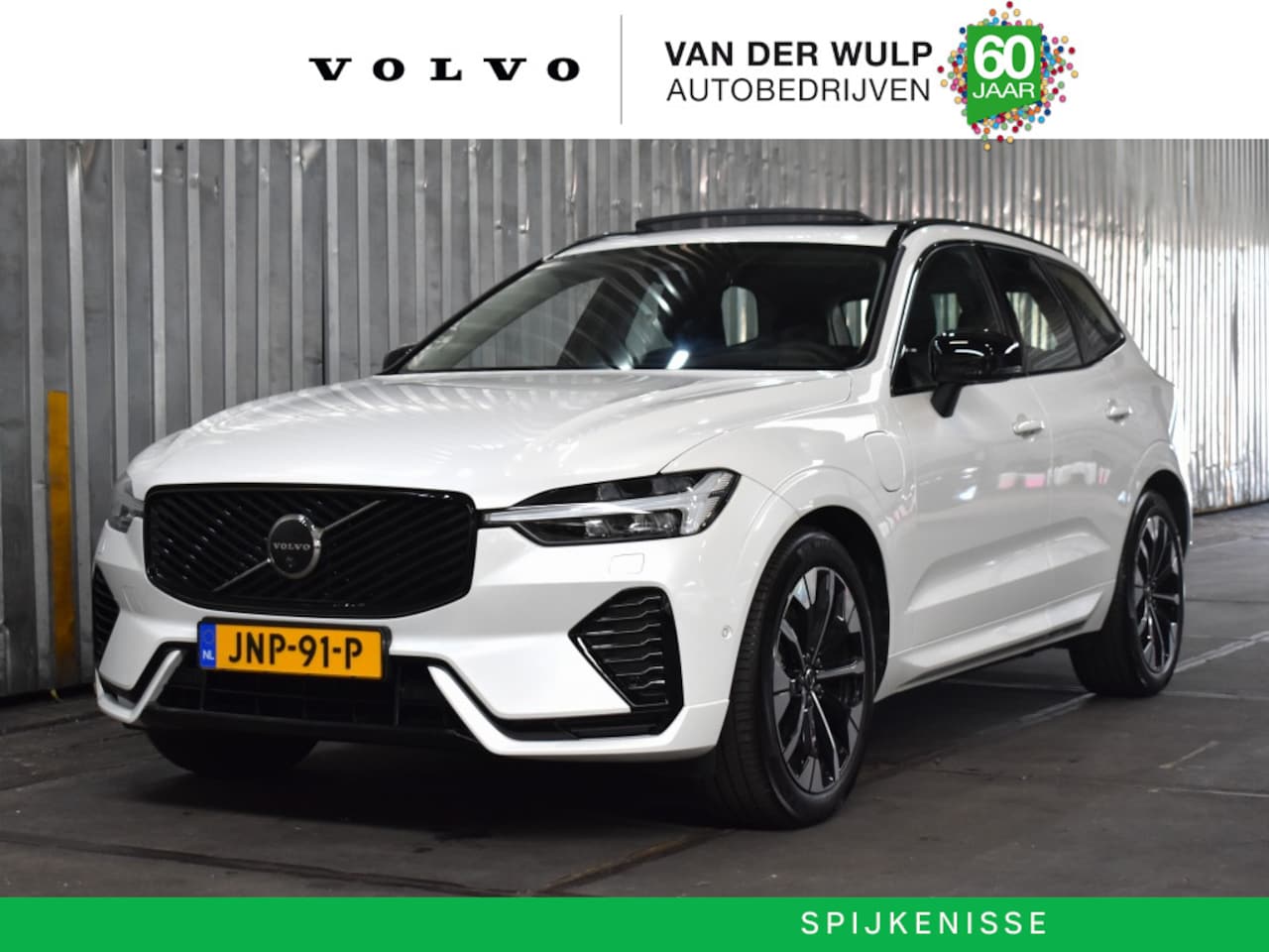 Volvo XC60 - T6 350PK AWD Ultra Dark [Facelift]| Luchtvering | 360 | Trekhaak | Massagestoelen | - AutoWereld.nl