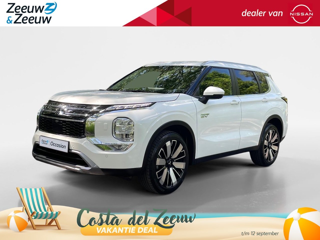 Mitsubishi Outlander - 2.4 PHEV First Edition | NAVI | 4X4 | YAMAHA GELUID | LEER/ALCANTARA | DUAL CLIMATE | - AutoWereld.nl