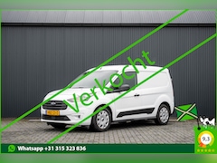 Ford Transit Connect - 1.5 EcoBlue | Cruise | Airco | Trekhaak