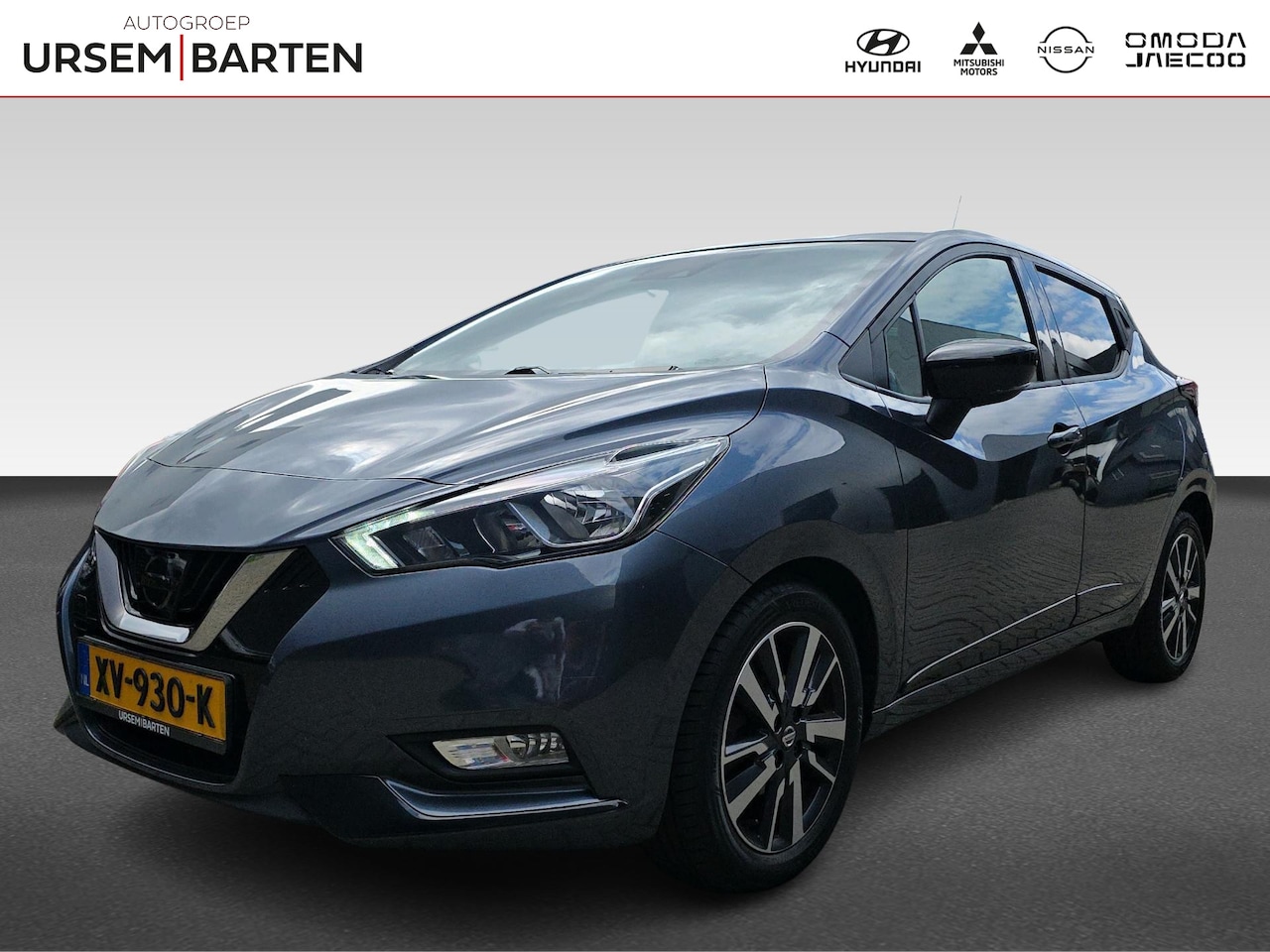 Nissan Micra - 0.9 IG-T N-Connecta | Cruisecontrol | Navigatie | Startknop | - AutoWereld.nl