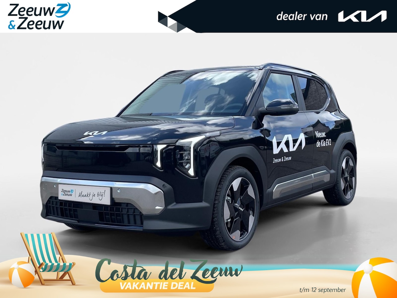 Kia EV2 - Plus Advanced 42.2 kWh | DEMO | Direct Leverbaar! | 308 km actieradius | Harman Kardon Gel - AutoWereld.nl