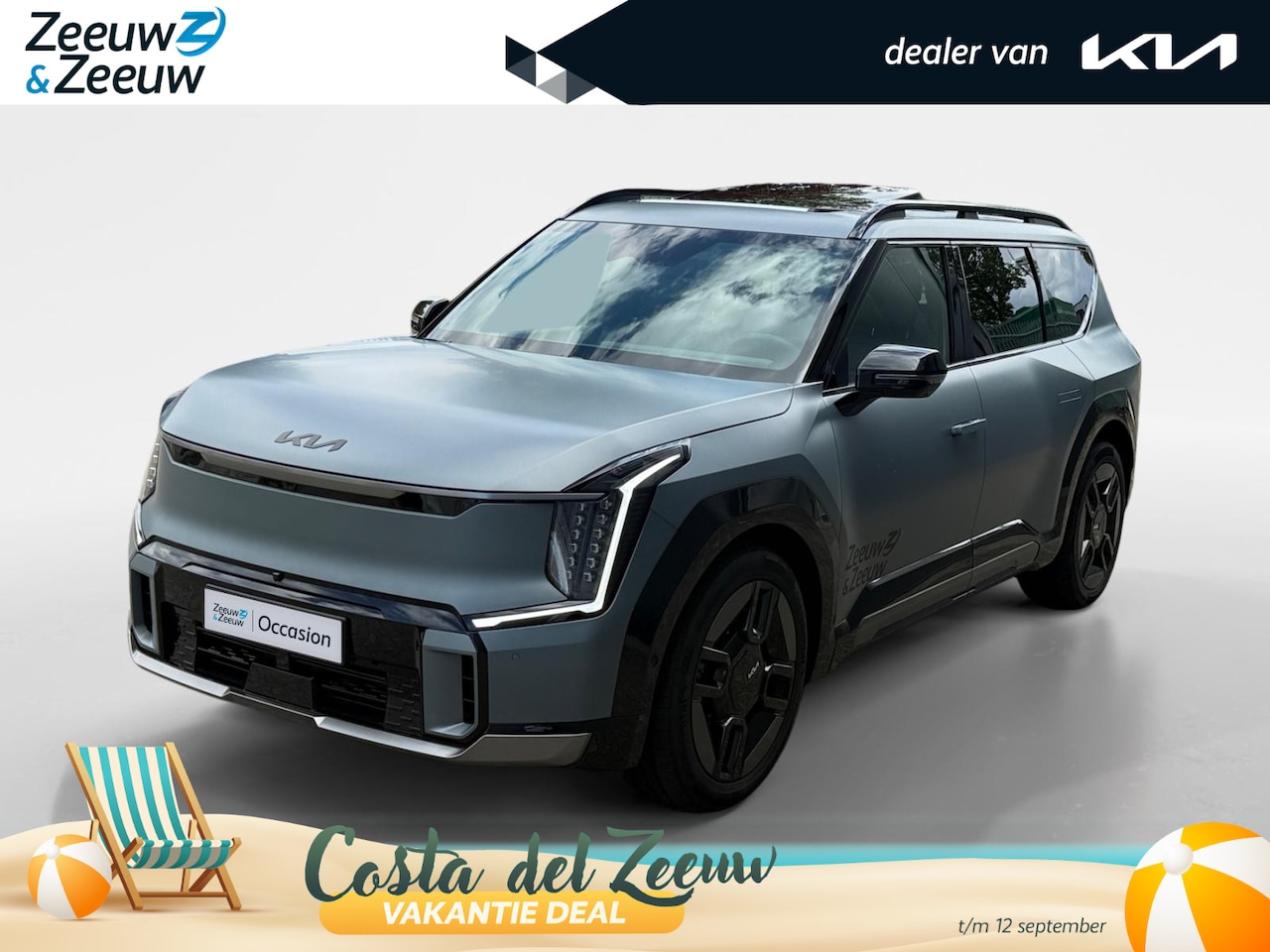 Kia EV9 - GT-Line AWD 99.8 kWh | 7-zits | Panoramadak | Stoel + Stuurverwarming | Stoelventilatie | - AutoWereld.nl