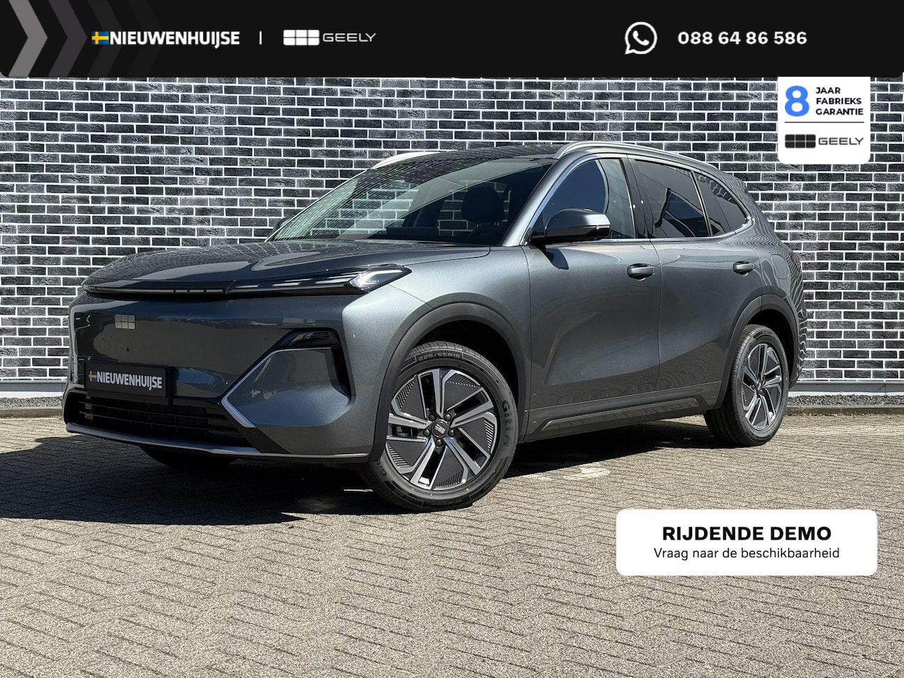 Geely Starray EM-i - 1.5 Pro | 83km Elektrisch bereik | Verw. voorstoelen en stuurwiel | 360 Camera | PDC achte - AutoWereld.nl