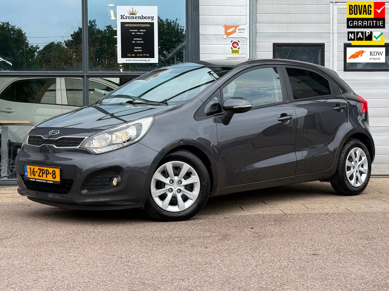 Kia Rio - 1.2 CVVT Design Edition| CARPLAY| CRUISECR| NAP - AutoWereld.nl