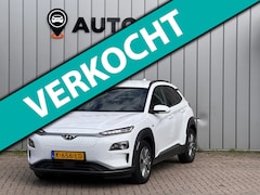 Hyundai Kona Electric - EV PREMIUM 64 kWh WARMTEPOMP FASE 3 SOH 100 % ||STOELVRM+VERKOELING|||LANEASSIST|ADAPT.CRU