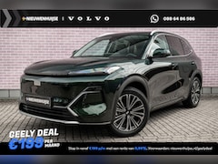 Geely Starray EM-i - 1.5 Max+ | 136km Elektrisch bereik | Stoelverwarming voor + achter | 360 camera | Flyme pr