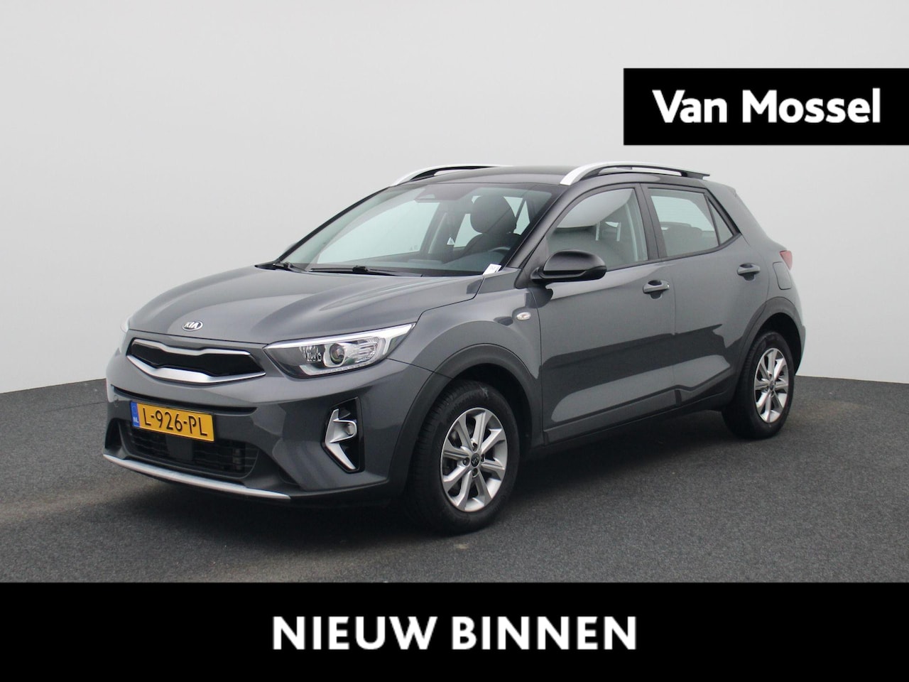 Kia Stonic - 1.0 T-GDi MHEV DynamicLine | WORDT VERWACHT | ACHTERUITRIJCAMERA | APPLE CARPLAY - ANDROID - AutoWereld.nl