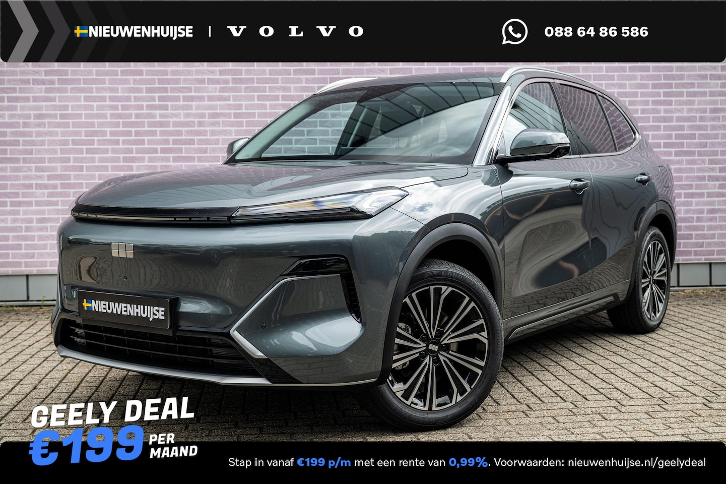 Geely Starray EM-i - 1.5 Max+ | 136km Elektrisch bereik | Stoelverwarming voor + achter | 360 camera | Flyme pr - AutoWereld.nl