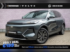 Geely Starray EM-i - 1.5 Max+ | 136km Elektrisch bereik | Stoelverwarming voor + achter | 360 camera | Flyme pr