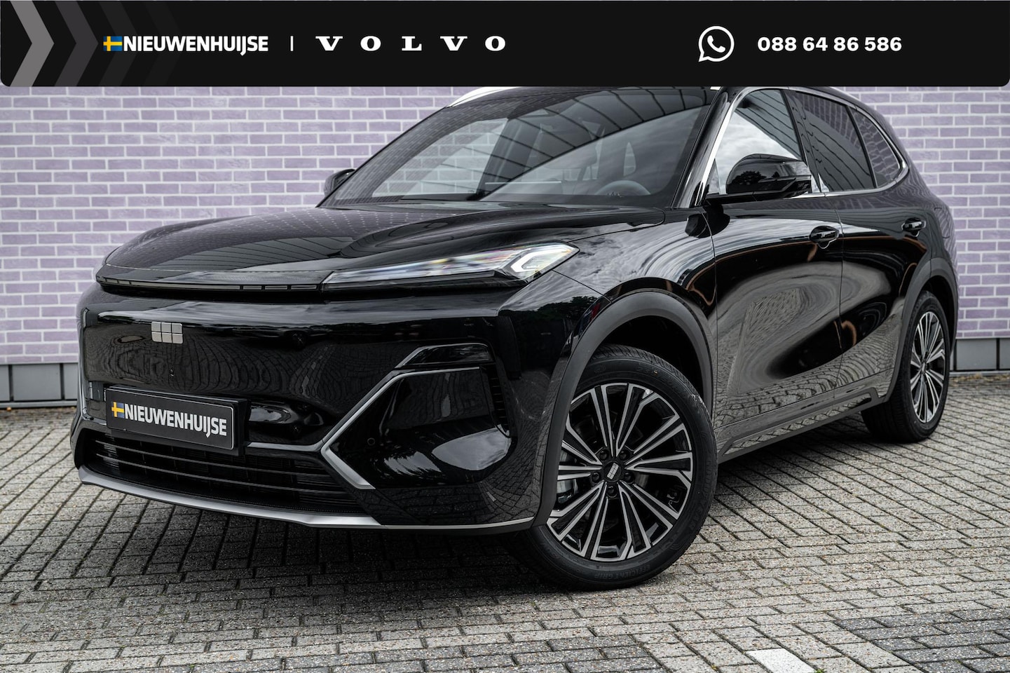 Geely Starray EM-i - 1.5 Max+ | 136km Elektrisch bereik | Stoelverwarming voor + achter | 360 camera | Flyme pr - AutoWereld.nl