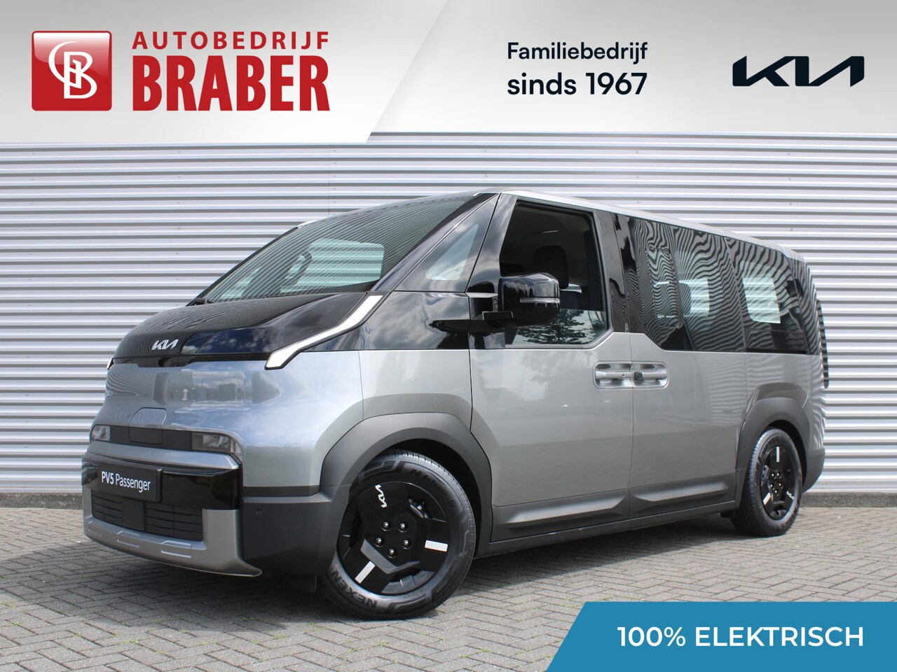 Kia PV5 Passenger - Plus 71.2 kWh | Nieuw | Actieradius tot 412 km (WLTP) | Tot € 3.000 inruilvoordeel bij aan - AutoWereld.nl