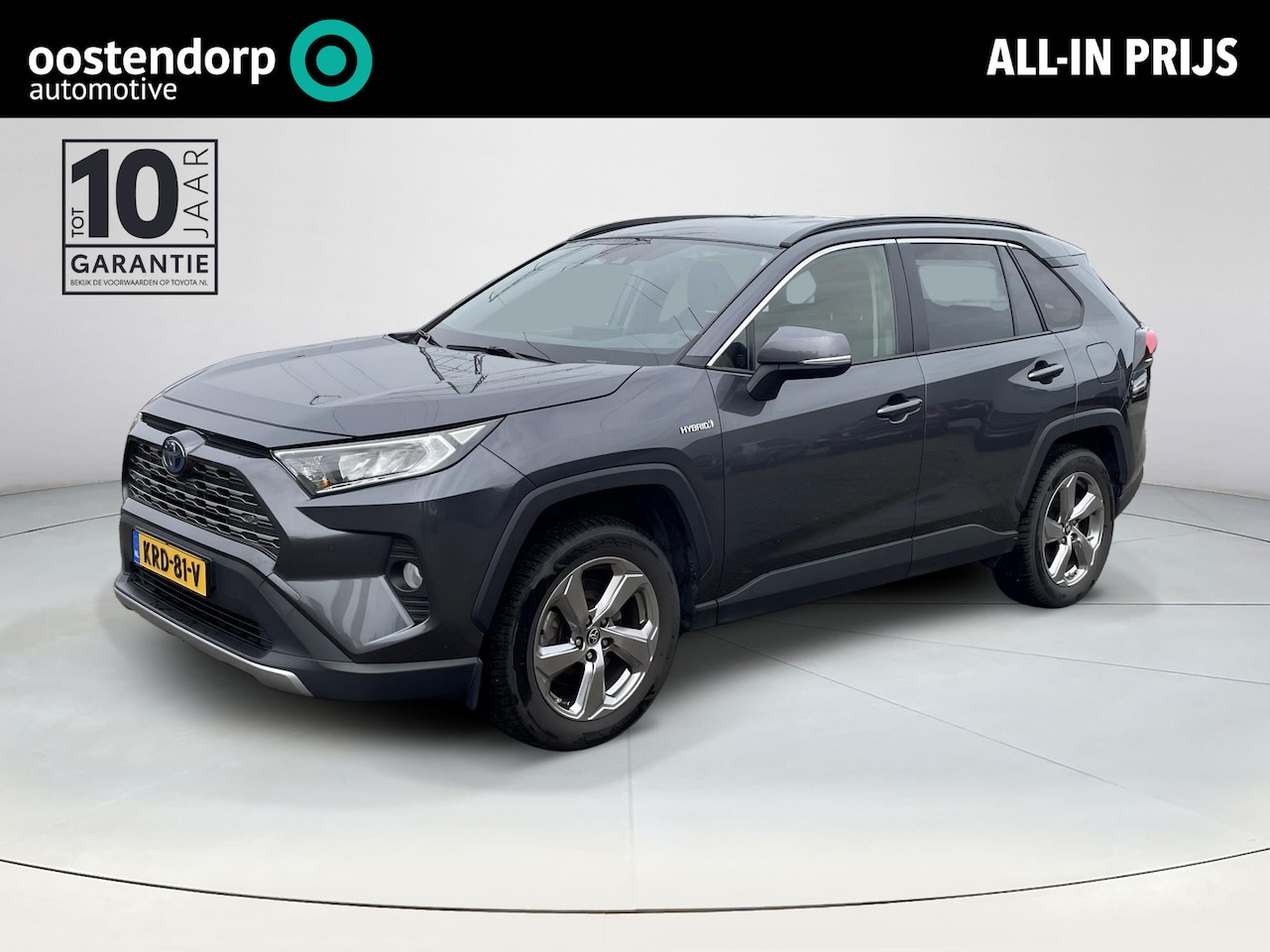 Toyota RAV4 - 2.5 Hybrid Dynamic **TREKHAAK/ DODEHOEK DETECTIE/ KEYLESS** - AutoWereld.nl