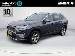 Toyota RAV4 - 2.5 Hybrid Dynamic *TREKHAAK/ DODEHOEK DETECTIE/ KEYLESS