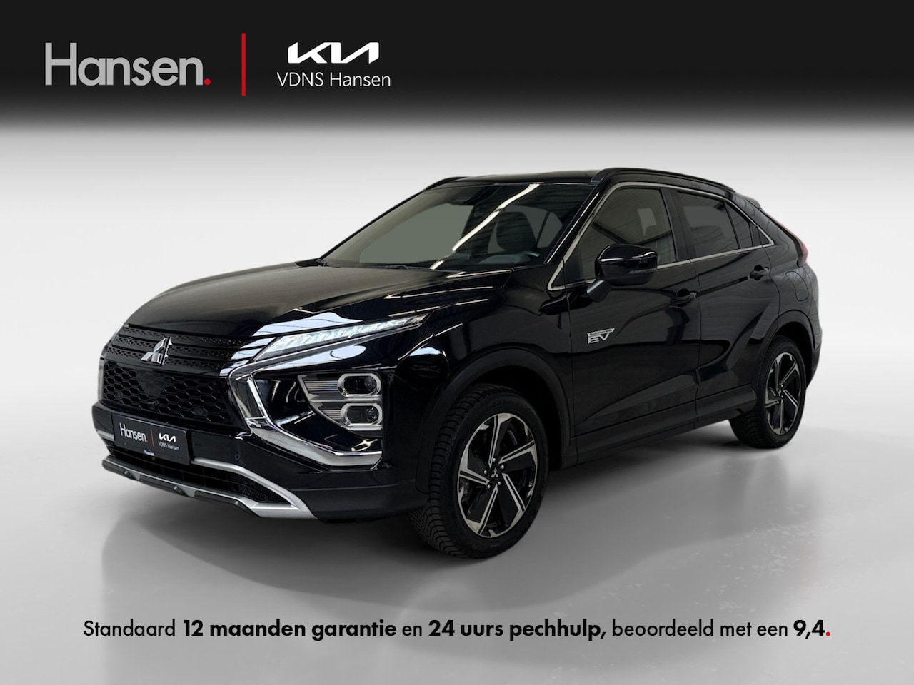 Mitsubishi Eclipse Cross - 2.4 PHEV Intense+ I Elek. Stoelen I Leder I Stoelverwaming - AutoWereld.nl