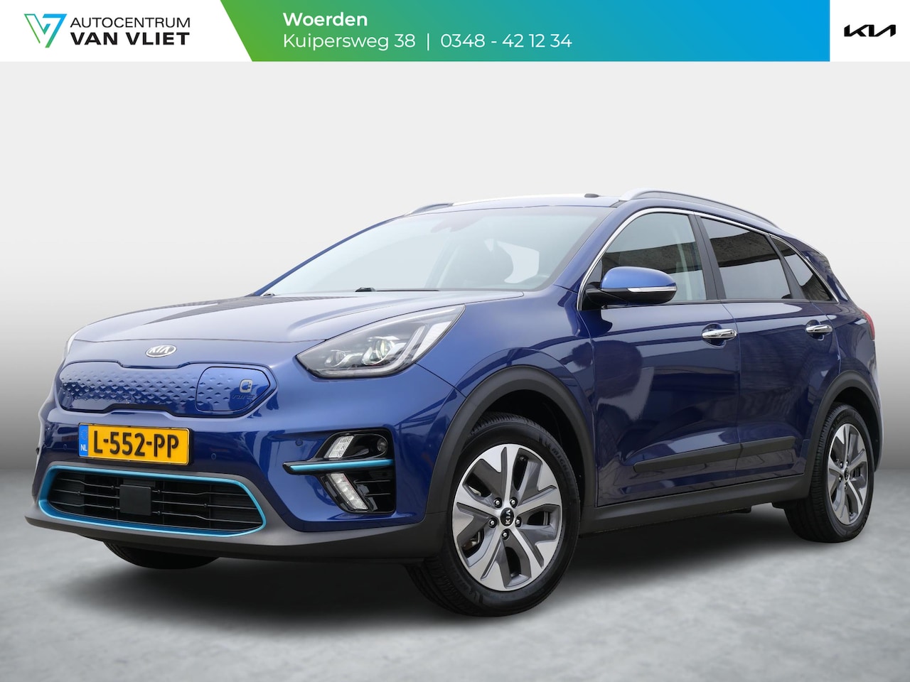 Kia e-Niro - DynamicPlusLine 64 kWh | 3Fase | Trekhaak | Stoel/Stuur verwarming | - AutoWereld.nl