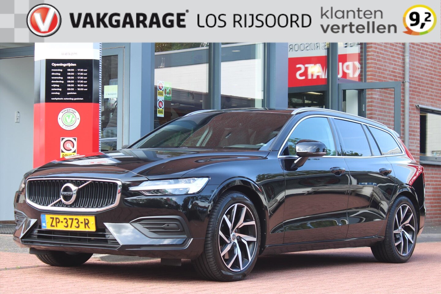 Volvo V60 - T4 *Momentum Pro* | 190PK | Camera | Vol- Leder | Stoelverwarming | Adaptive Cruise Contro - AutoWereld.nl