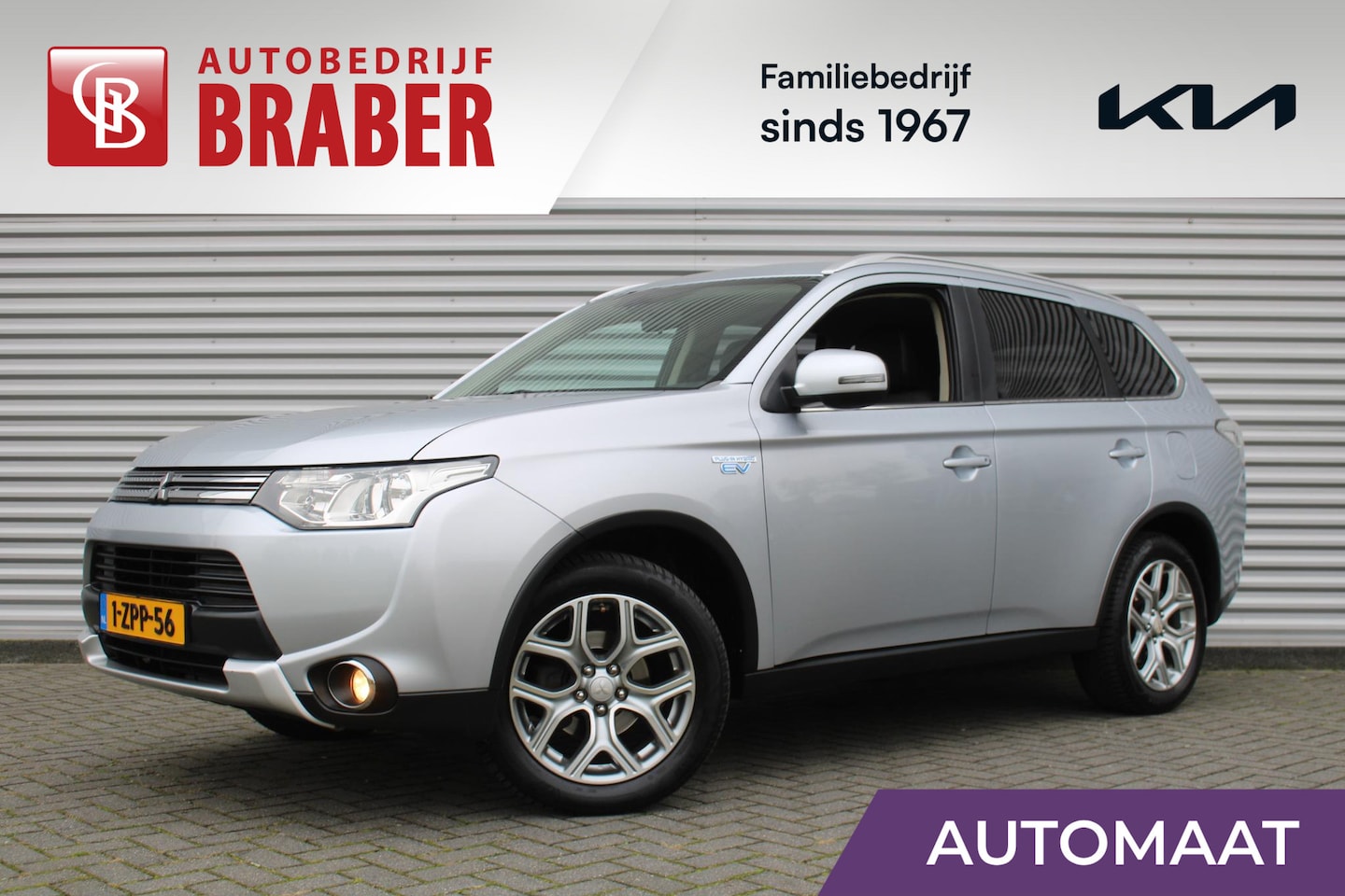 Mitsubishi Outlander - 2.0 PHEV Business Edition X-Line | Navi | Clima | Camera | Trekhaak | Keyless | 18" LM | - AutoWereld.nl