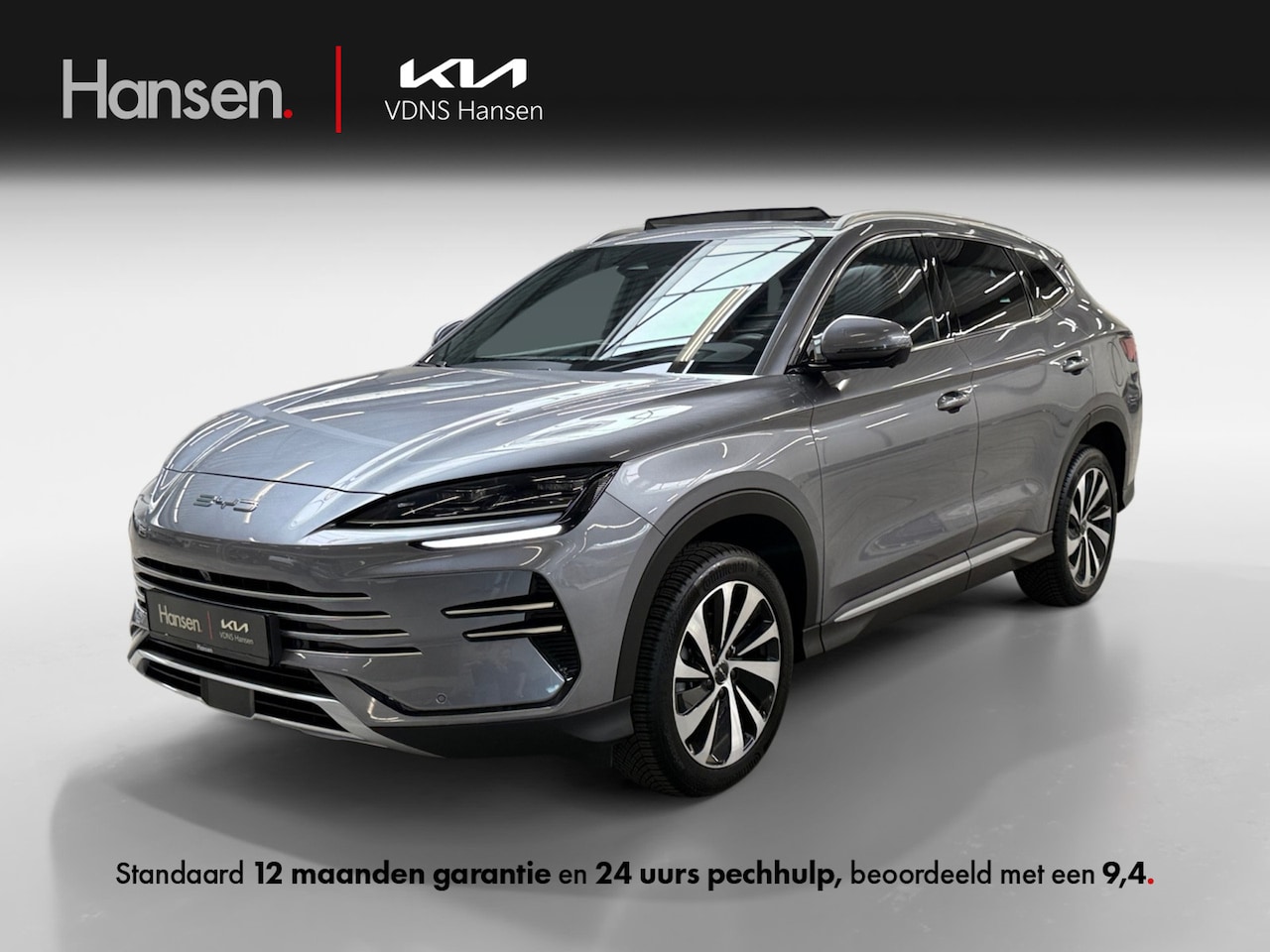 BYD Seal U - 1.5 DM-i FWD Boost I PHEV I Panoramadak I 360 Camera I Stoelverwaming - AutoWereld.nl