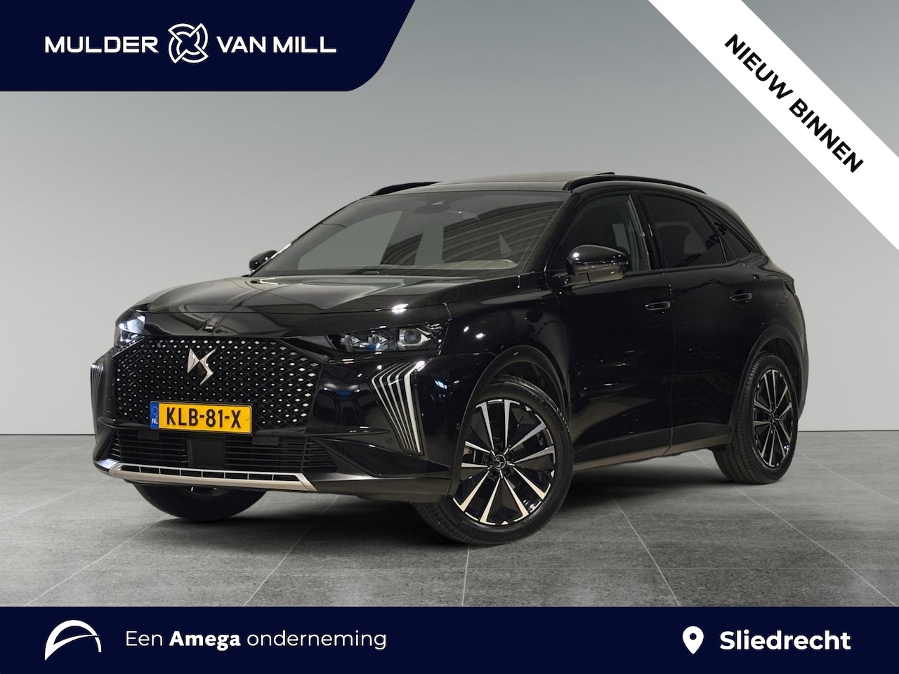 DS 7 - Etoile e-Tense 300pk PHEV AWD 4x4 e-EAT8 | TREKHAAK | NIGHTVISION | SCHUIF/KANTELDAK | HA - AutoWereld.nl