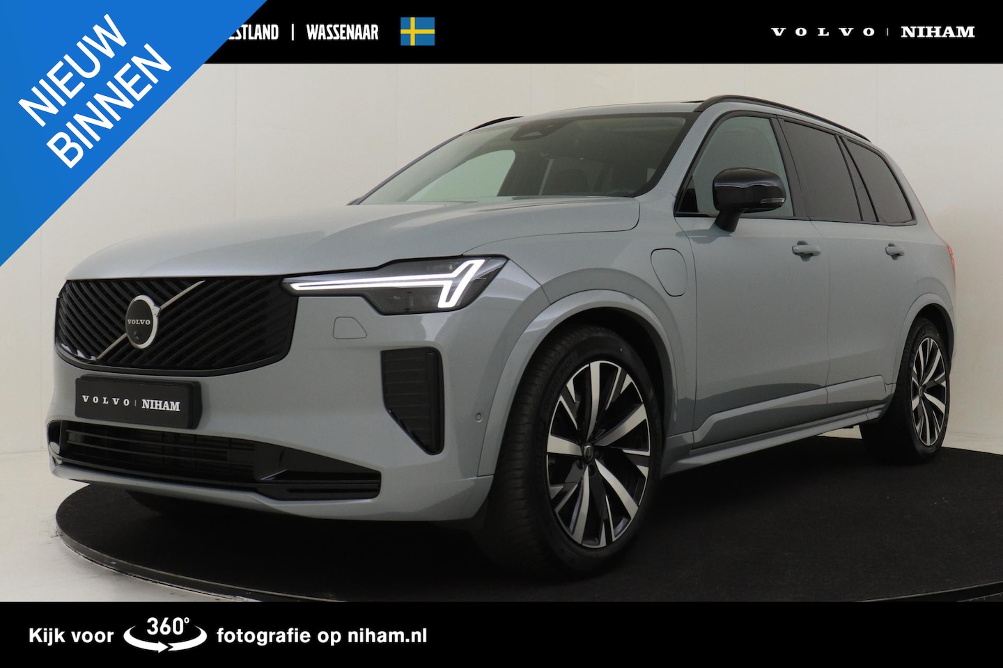 Volvo XC90 - II T8 PLUG-IN HYBRID AWD ULTRA DARK -PANO.DAK|BOWERS&WILKINS|LUCHTVERING|360°CAM|HEAD-UP D - AutoWereld.nl