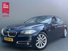 BMW 5-serie - BWJ 2014 520i Last Minute 184 PK Edition AUTOMAAT | LEDER | ELEKTR. STOELEN | STOELVERW. |
