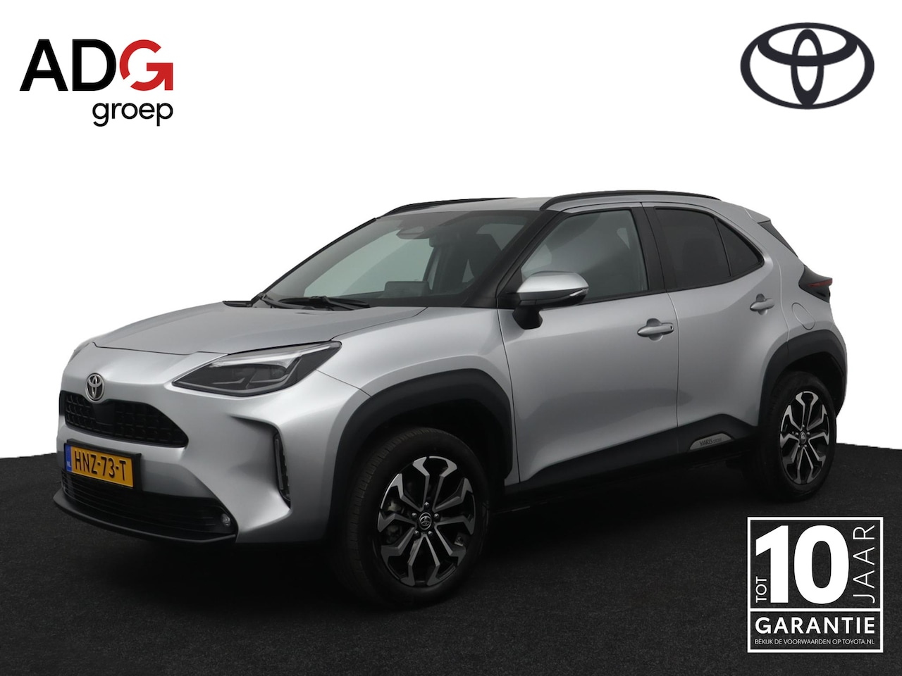 Toyota Yaris Cross - 1.5 Hybrid 115 First Edition | Apple carplay Android auto | Keyless | Parkeercamera | - AutoWereld.nl