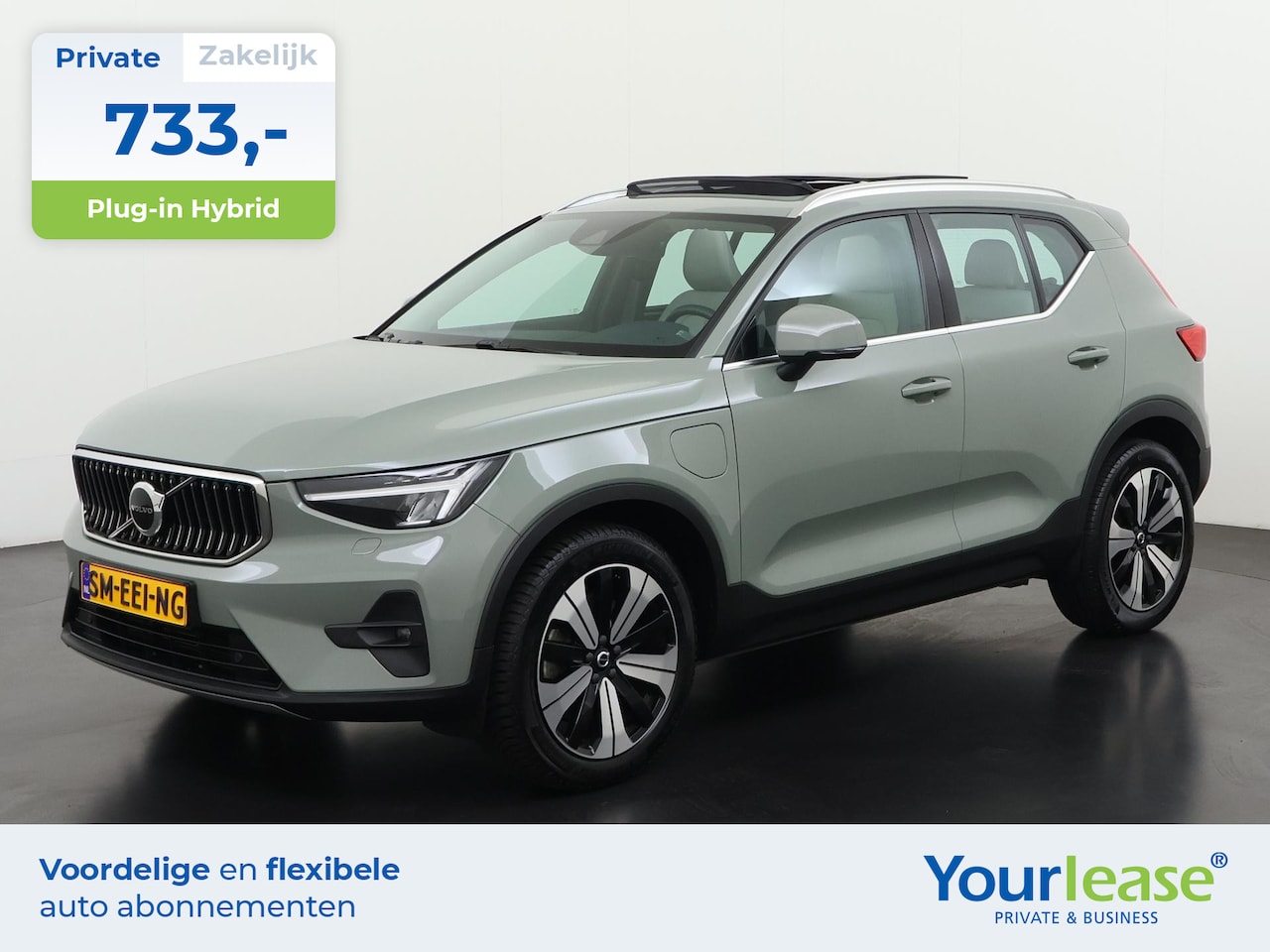 Volvo XC40 - 1.5 T4 Plug-in hybrid Ultimate Bright | All-in 733,- Private Lease | Direct uit voorraad - AutoWereld.nl