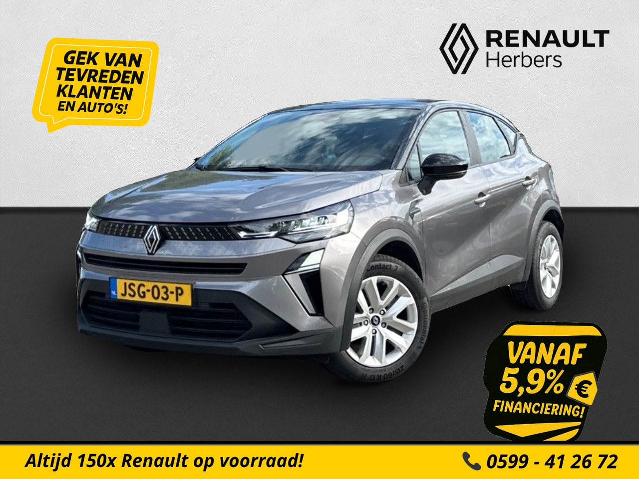 Renault Captur - 1.0 TCe 90 evolution CAMERA / GROOT NAVI / APPLE CARPLAY/ANDROID AUTO - AutoWereld.nl