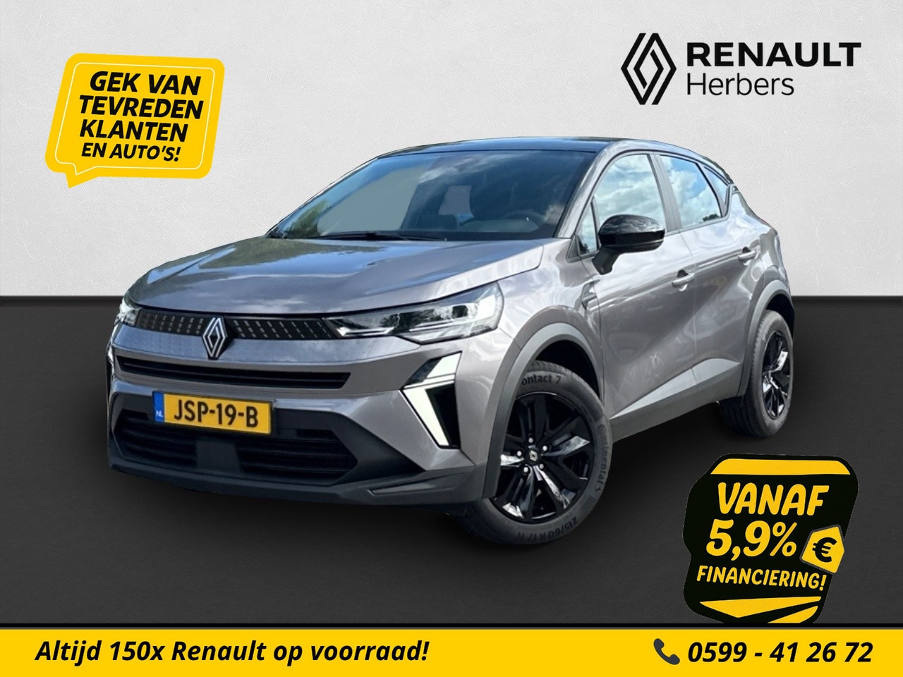 Renault Captur - 1.0 TCe 90 evolution CAMERA / CRUISE / APPLE CARPLAY / ANDROID AUTO - AutoWereld.nl