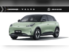 Geely E2 - Ultra 47 kWh | 345km WLTP | 540 graden camera | Park assist voor en achter | Keyless | Ele