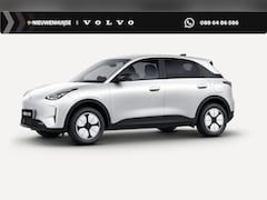 Geely E2 - Pro 35 kWh | 252km WLTP | Camera | Park assist voor en achter | Keyless | Flyme Sound |