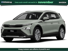 Skoda Elroq - 85 Tour Edition 20 inch / Trekhaak
