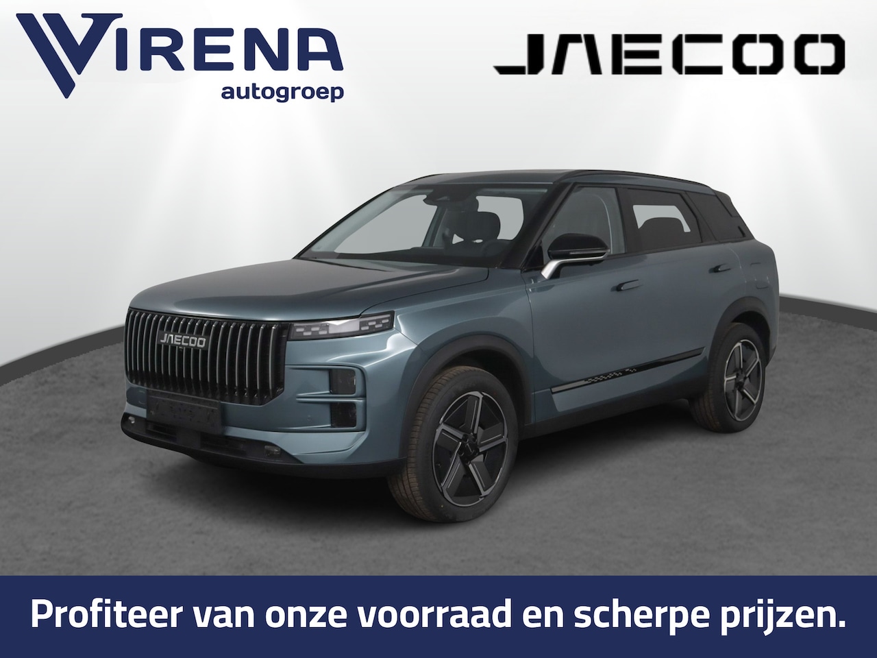 Jaecoo 7 - 1.5 GDI PHEV Exclusive - Summer Deal €4000 extra inruil - Panoramadak- Elektrisch verstelb - AutoWereld.nl