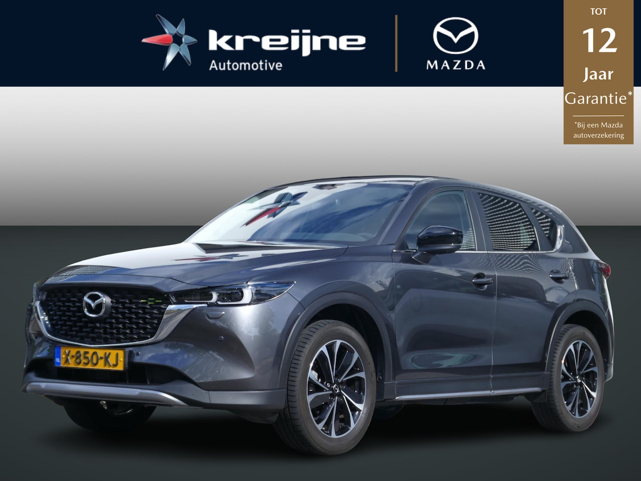 Mazda CX-5 - 2.0 e-SkyActiv-G M Hybrid 165 Newground | 360 Camera | Stoel/-Stuurverw. | Trekhaak | RIJK - AutoWereld.nl