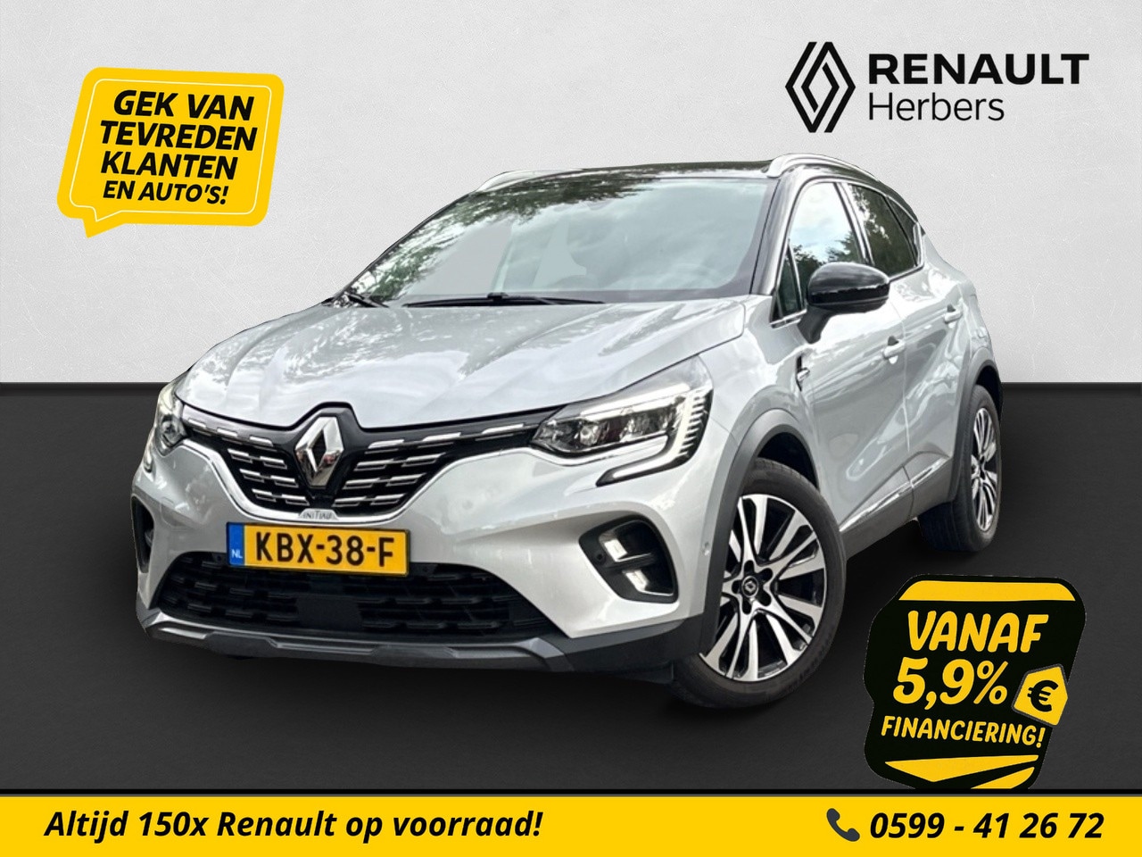 Renault Captur - 1.6 E-Tech Plug-in Hybrid 160 Initiale Paris 360 CAMERA / NAVI / STOEL&STUURVERW / VOL-LED - AutoWereld.nl