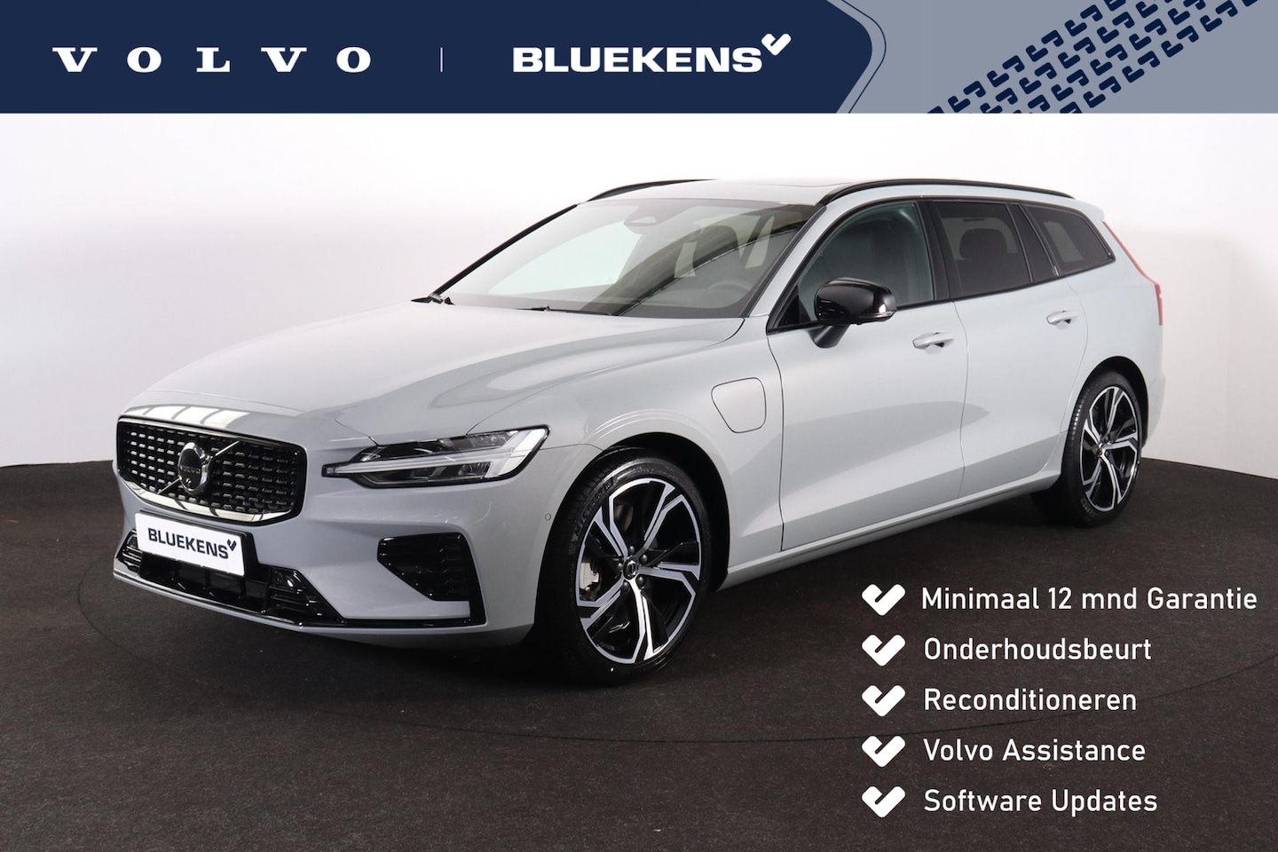 Volvo V60 - T6 Recharge AWD Plus Dark Panorama/schuifdak - IntelliSafe Assist & Surround - 360º Camera - AutoWereld.nl