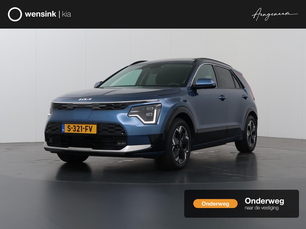 Kia Niro EV - ExecutiveLine 64.8 kWh | Trekhaak | Panoramadak | Harman/kardon audio | Stoelventilatie | - AutoWereld.nl