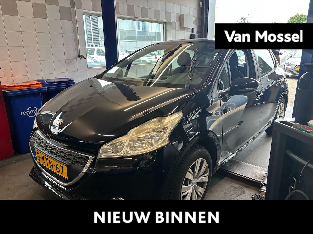 Peugeot 208 - 1.2 Vti Envy 1.2 VTi Envy - AutoWereld.nl